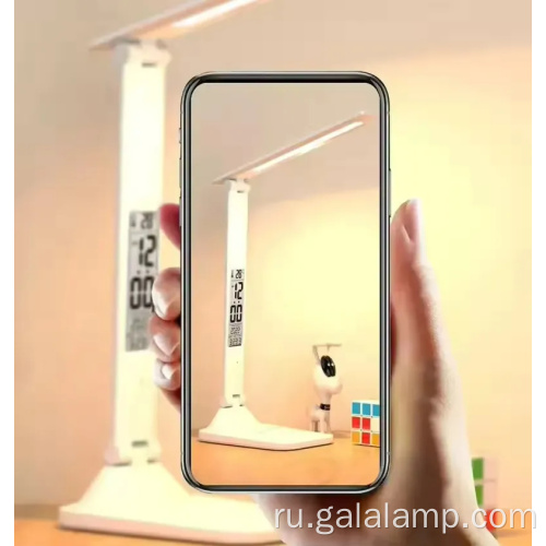 Светодиодная настольная лампа с регулируемой яркостью